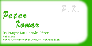 peter komar business card